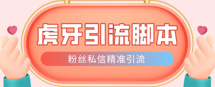 世界，您好！