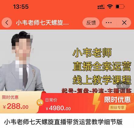 世界，您好！