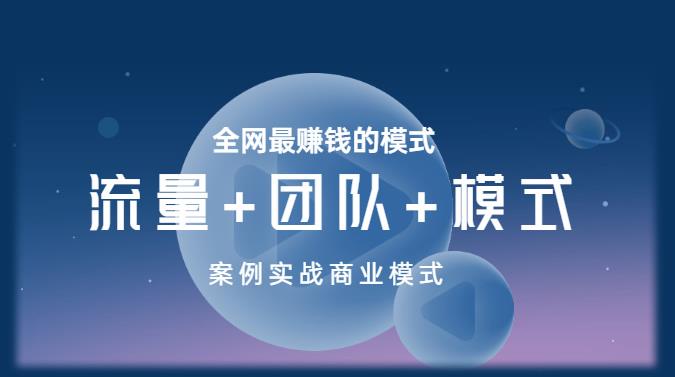 世界，您好！