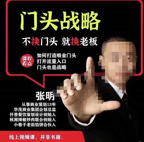 世界，您好！