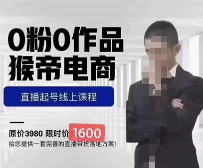 世界，您好！