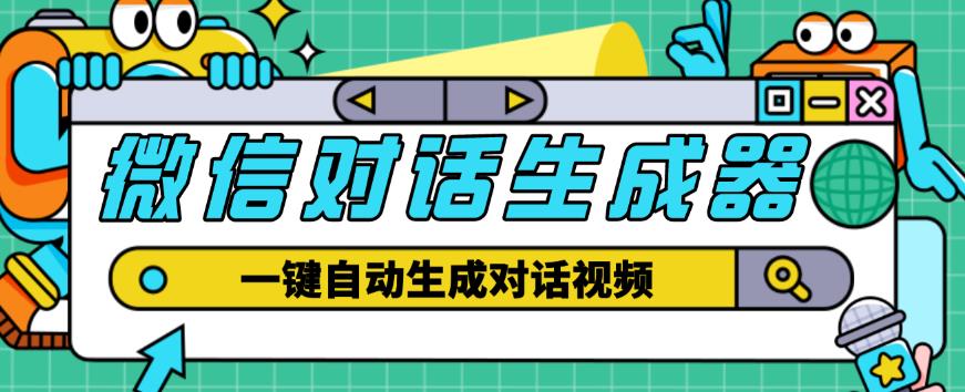 世界，您好！