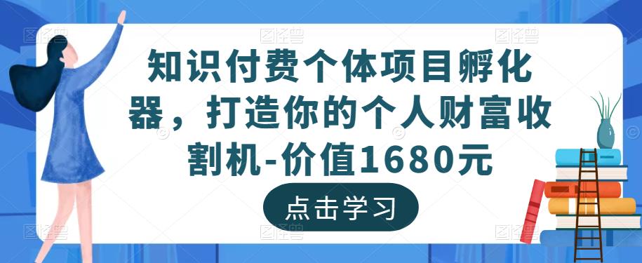 世界，您好！