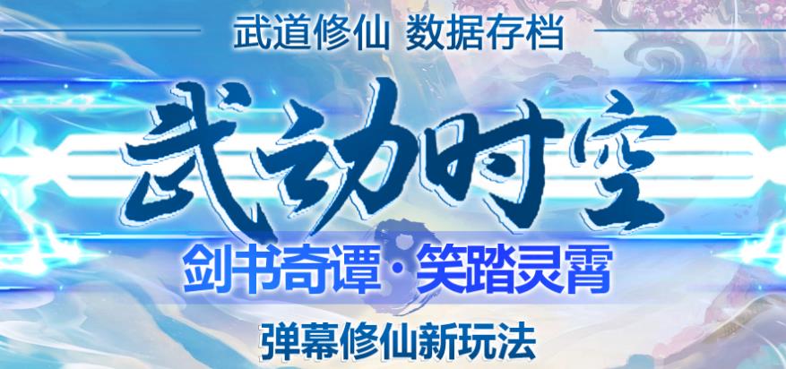 世界，您好！