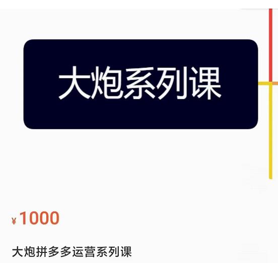 世界，您好！