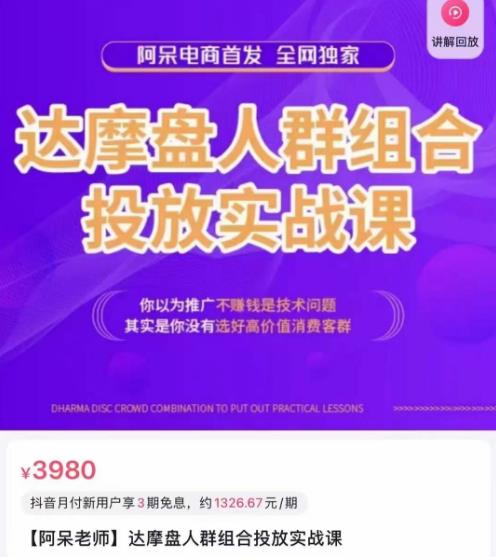 世界，您好！