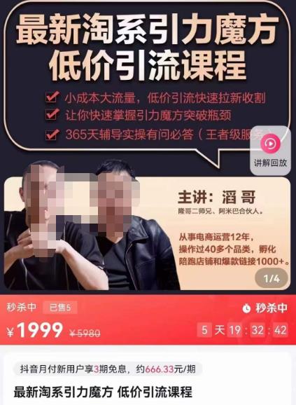世界，您好！