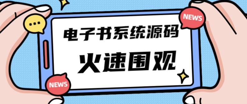 世界，您好！