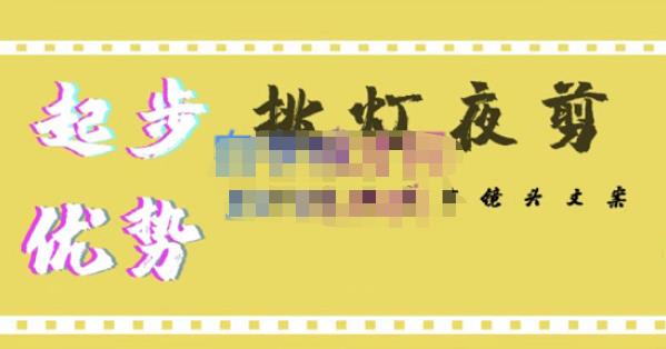 世界，您好！