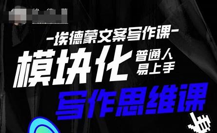 世界，您好！
