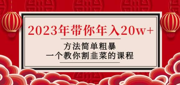 世界，您好！