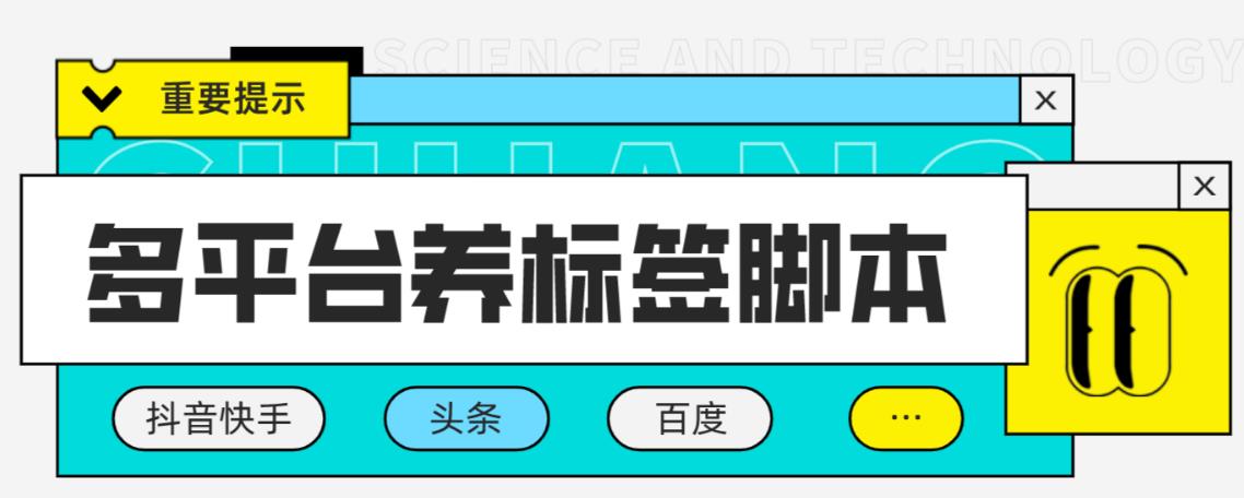 世界，您好！