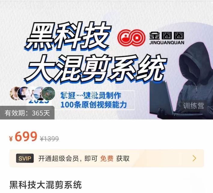 世界，您好！