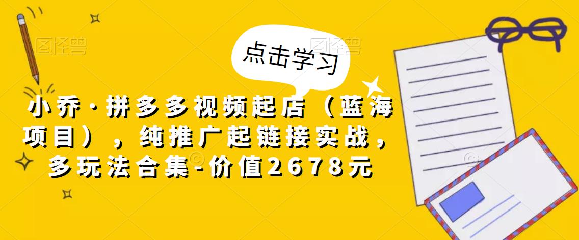 世界，您好！