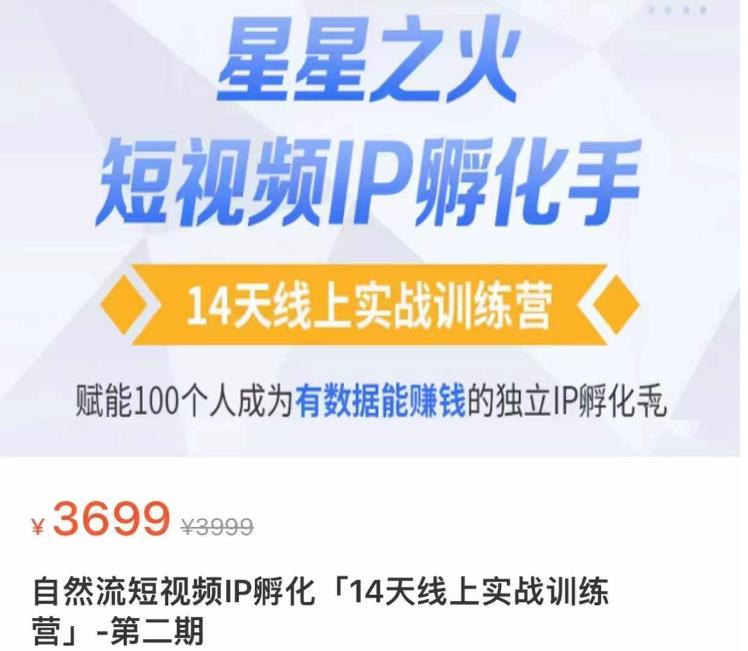 世界，您好！