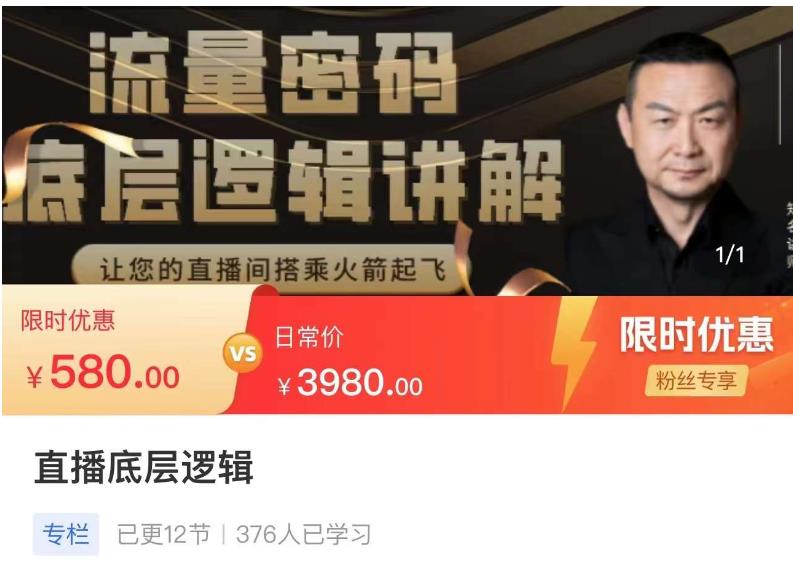世界，您好！