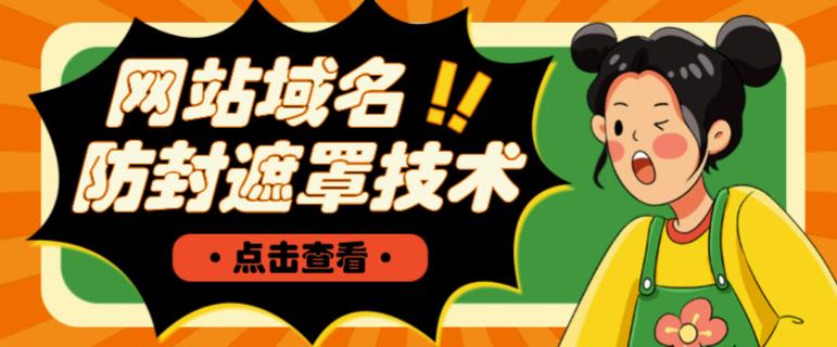 世界，您好！