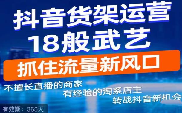 世界，您好！
