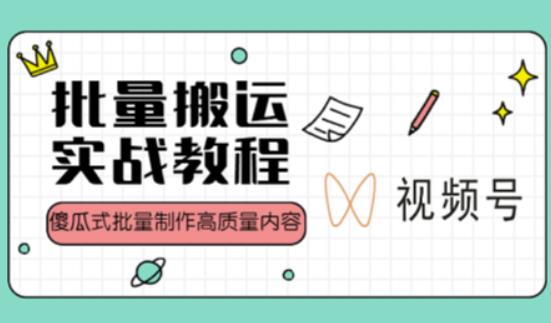 世界，您好！
