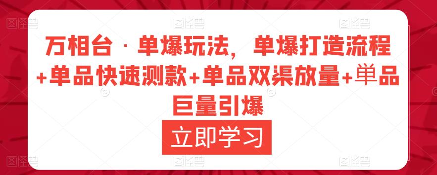 世界，您好！