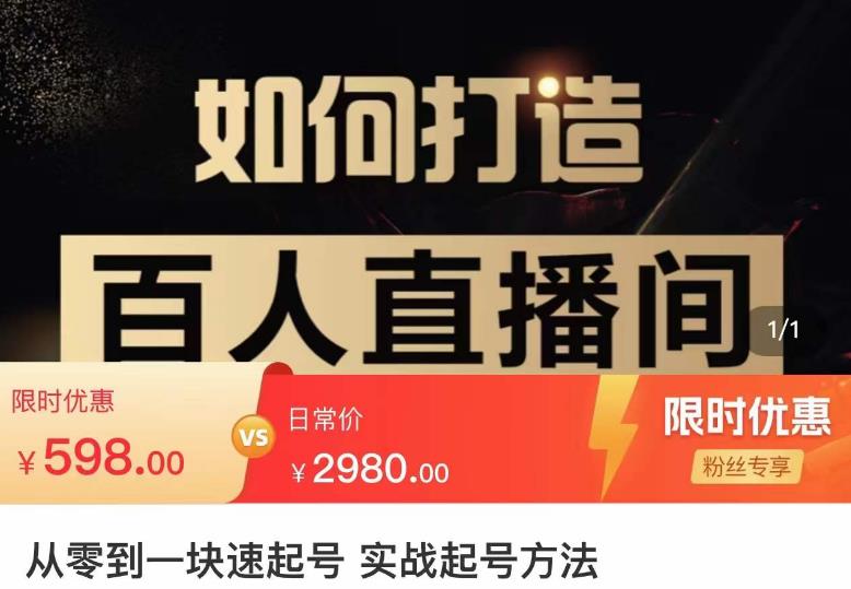 世界，您好！