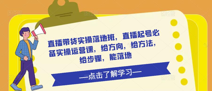世界，您好！