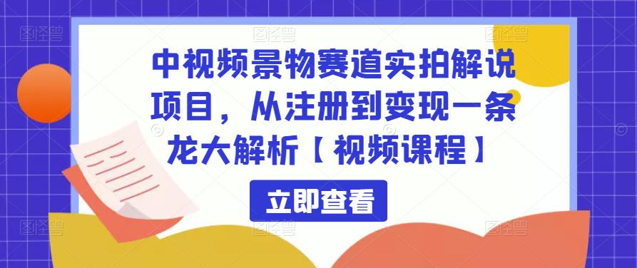 世界，您好！
