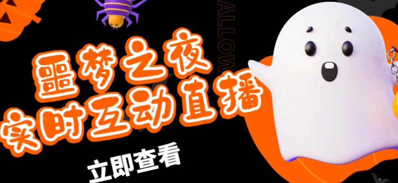 世界，您好！