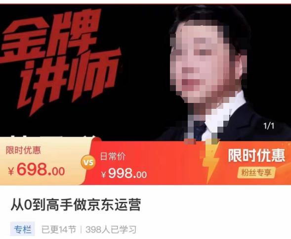 世界，您好！