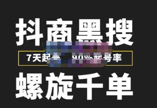 世界，您好！