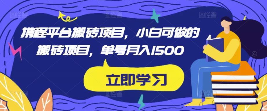 世界，您好！
