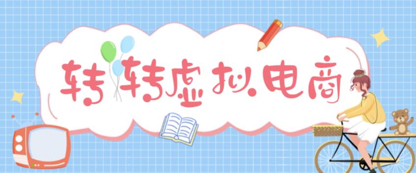 世界，您好！