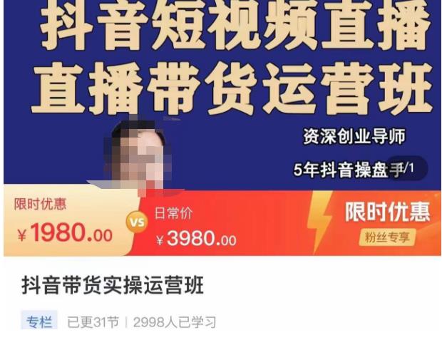 世界，您好！