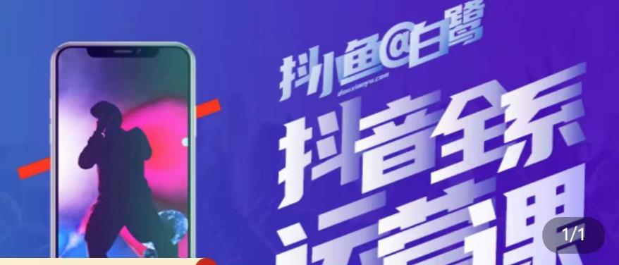 世界，您好！