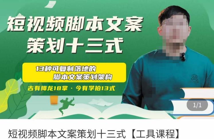 世界，您好！