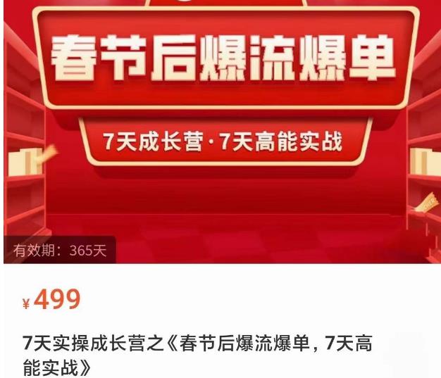 世界，您好！