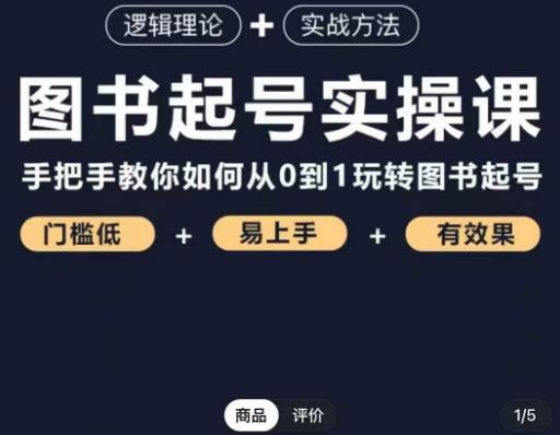 世界，您好！