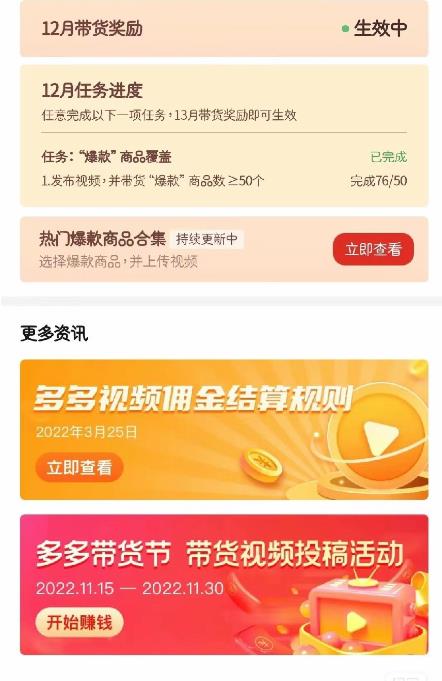 世界，您好！