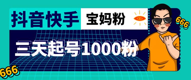 世界，您好！