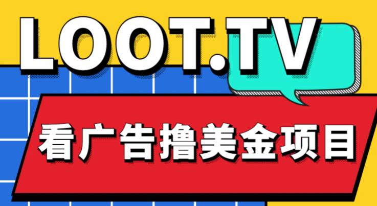 世界，您好！