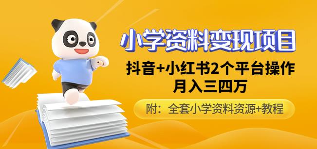 世界，您好！