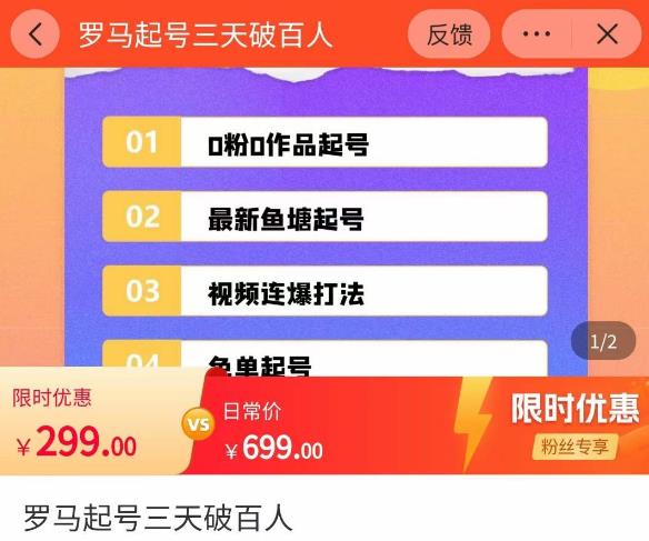 世界，您好！