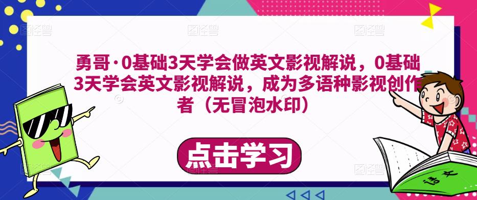 世界，您好！
