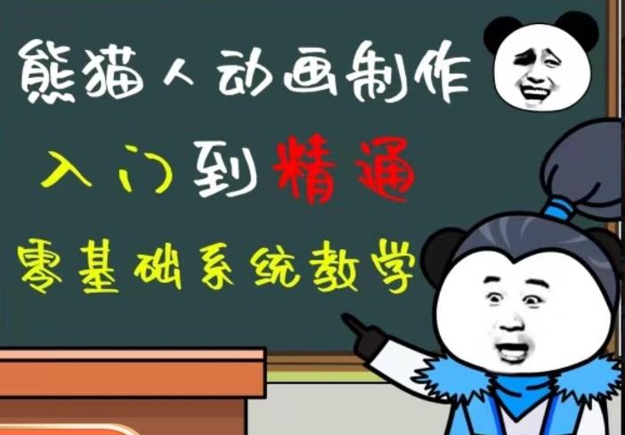 世界，您好！