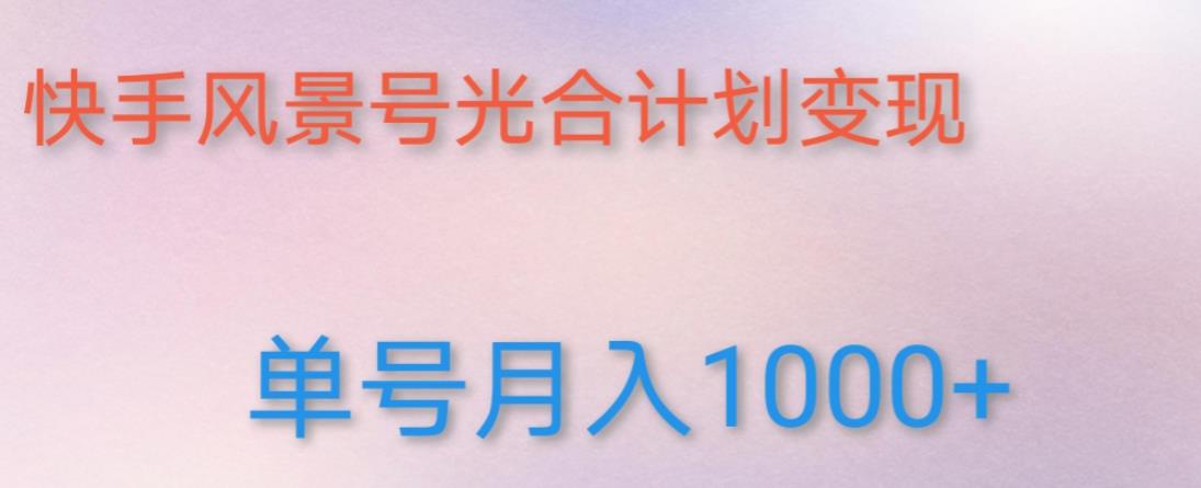 世界，您好！