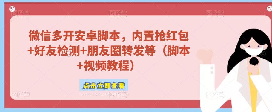 世界，您好！