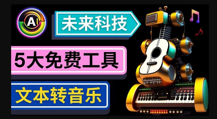 世界，您好！