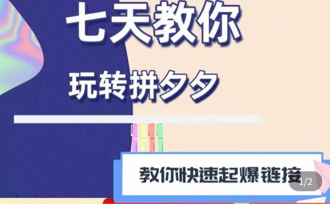 世界，您好！