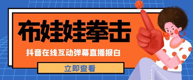 世界，您好！