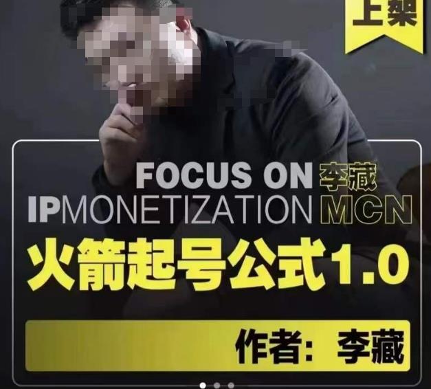 世界，您好！